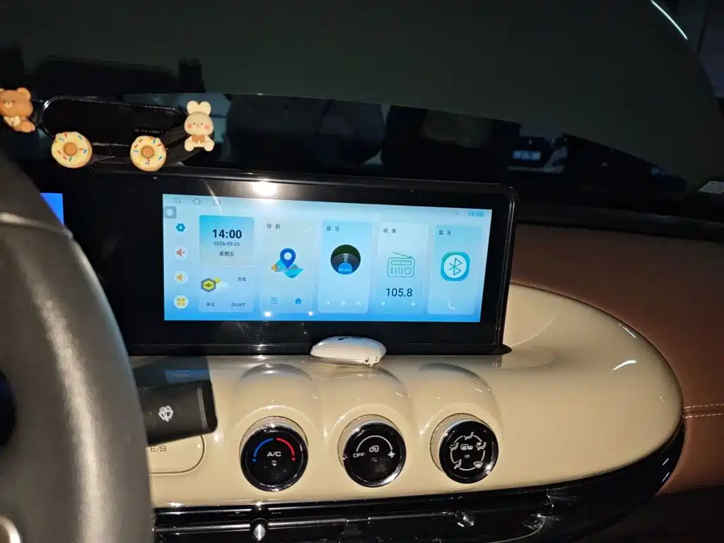 Wuling Bingo — миниатюра 20