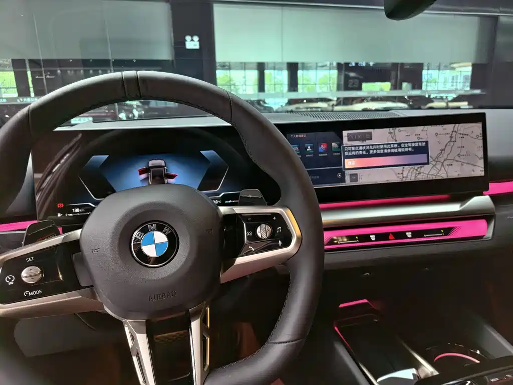 BMW 5 Series — миниатюра 5