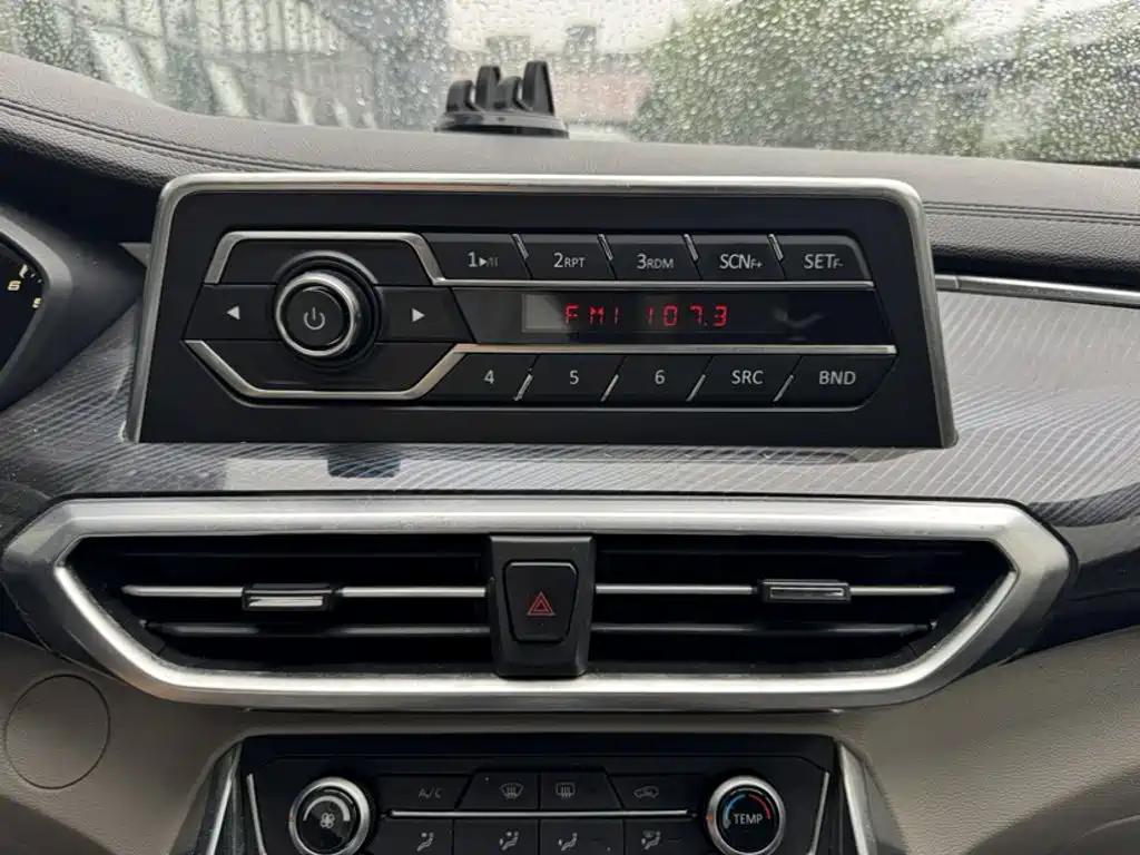 MAXUS G50 — миниатюра 7