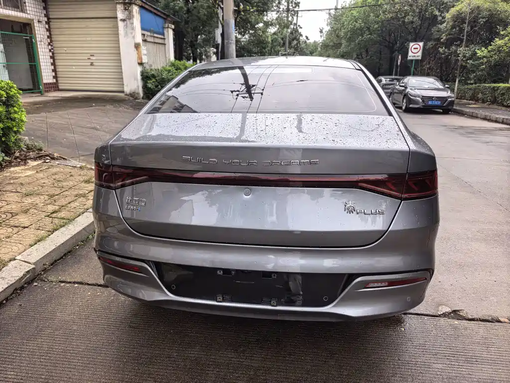BYD Qin PLUS — миниатюра 8