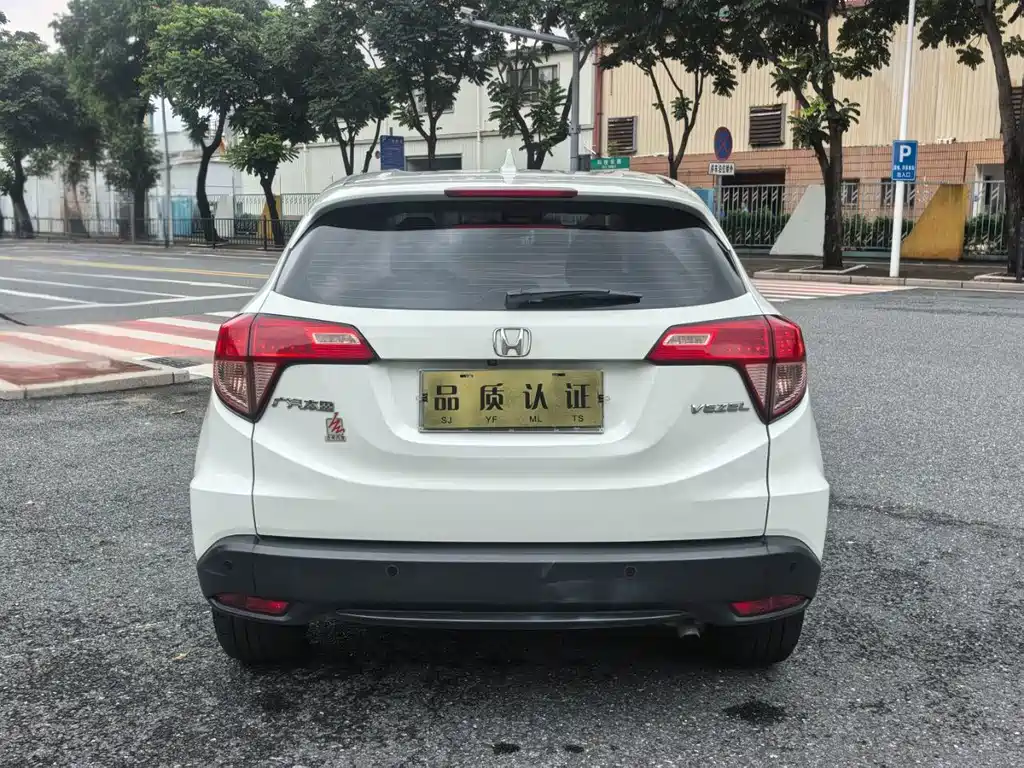 Honda Vezel — миниатюра 8