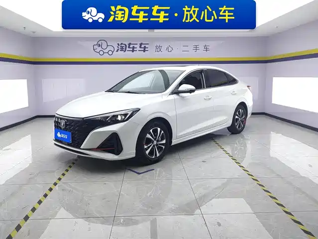 CHANGAN YIDONG 2025