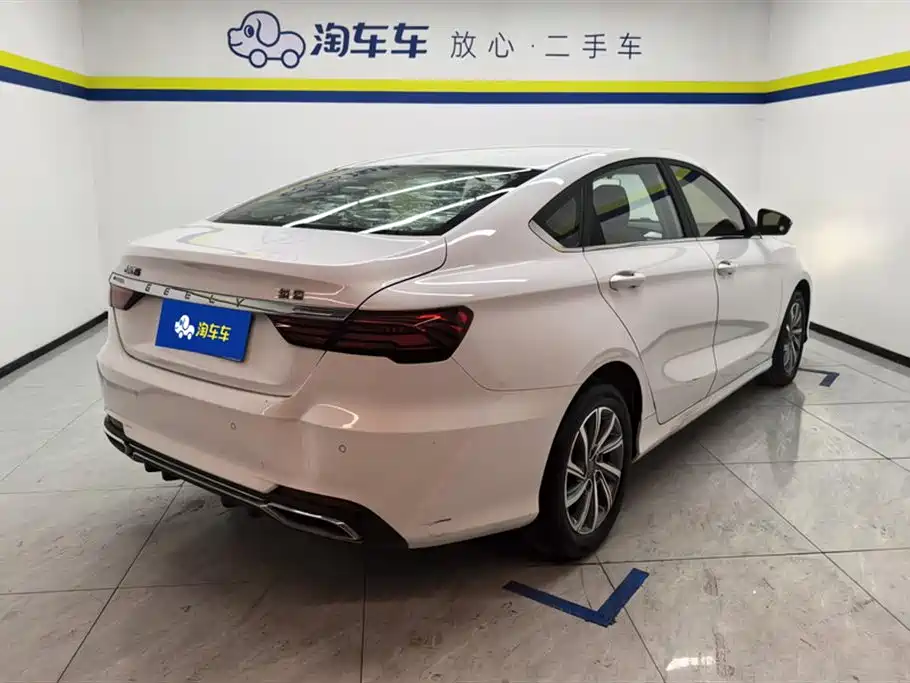 GEELY AUTOMOBILE BINRUI