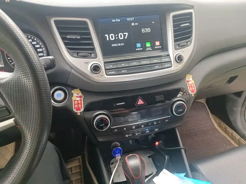 Hyundai Tucson — миниатюра 14