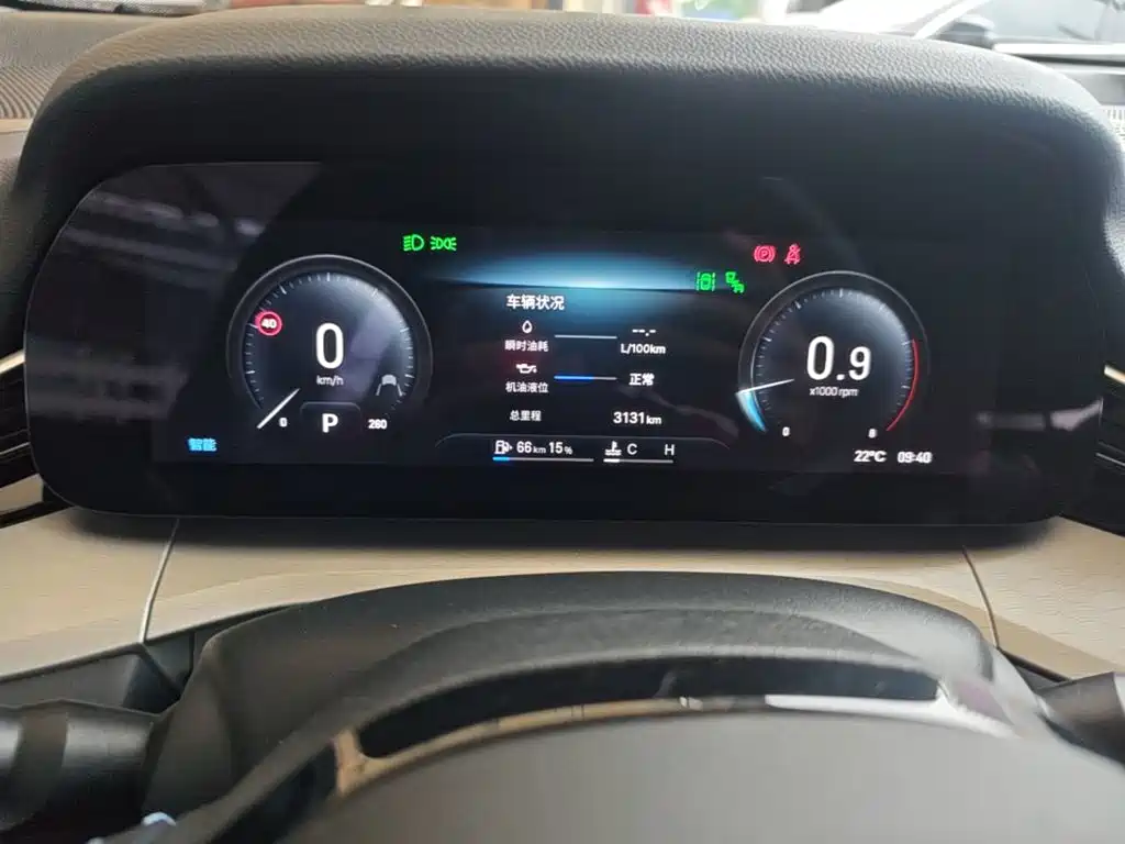 Geely Xingrui — миниатюра 12