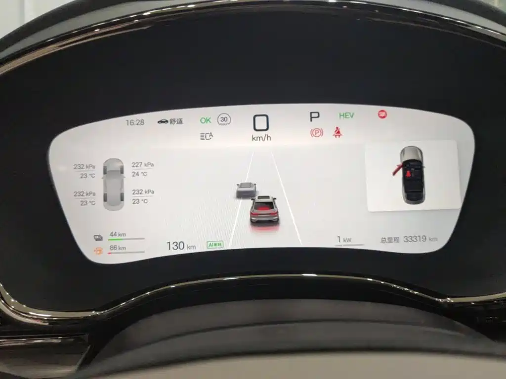 BYD Han — миниатюра 12