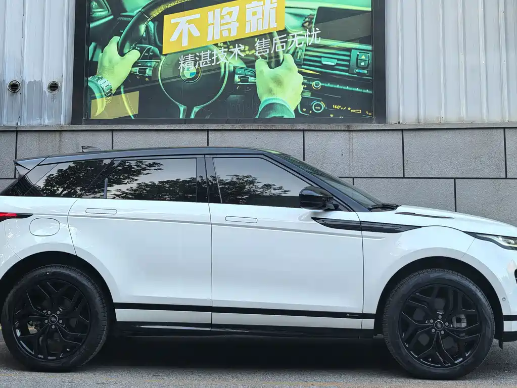 Land Rover Evoque — миниатюра 4