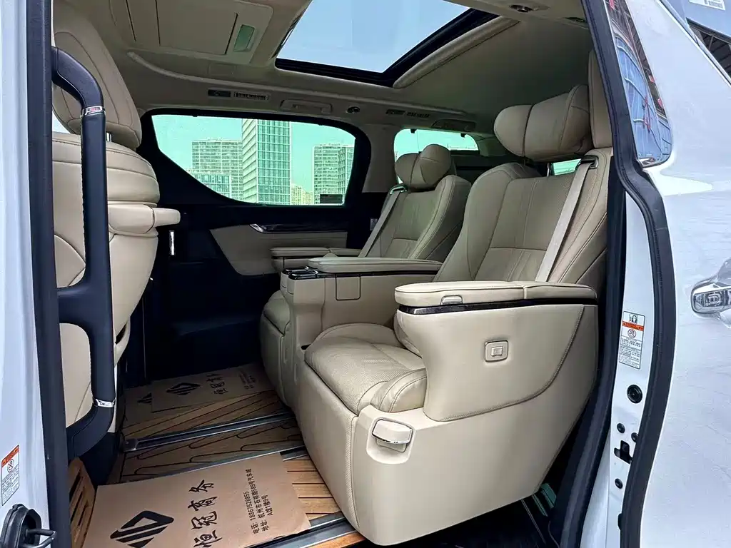 Toyota Vellfire 2021 2.5L HV Luxury