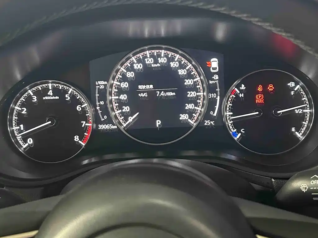 Mazda CX-30 — миниатюра 8