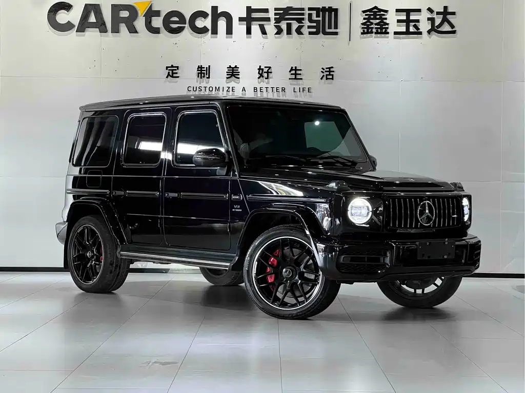 Mercedes-Benz G-Class A MG G AMG 2022 AMG G 63
