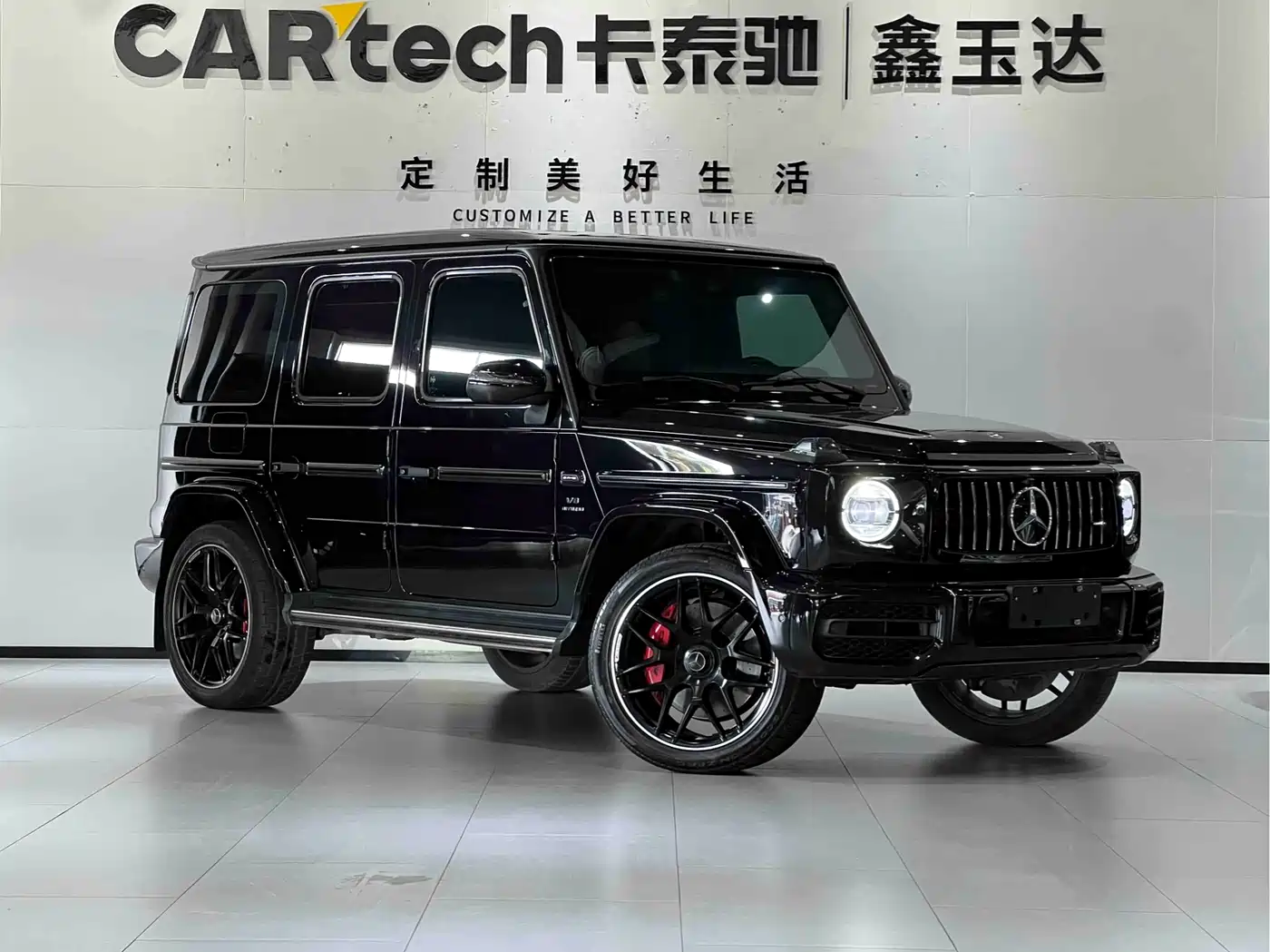 Mercedes-Benz G-Class AMG