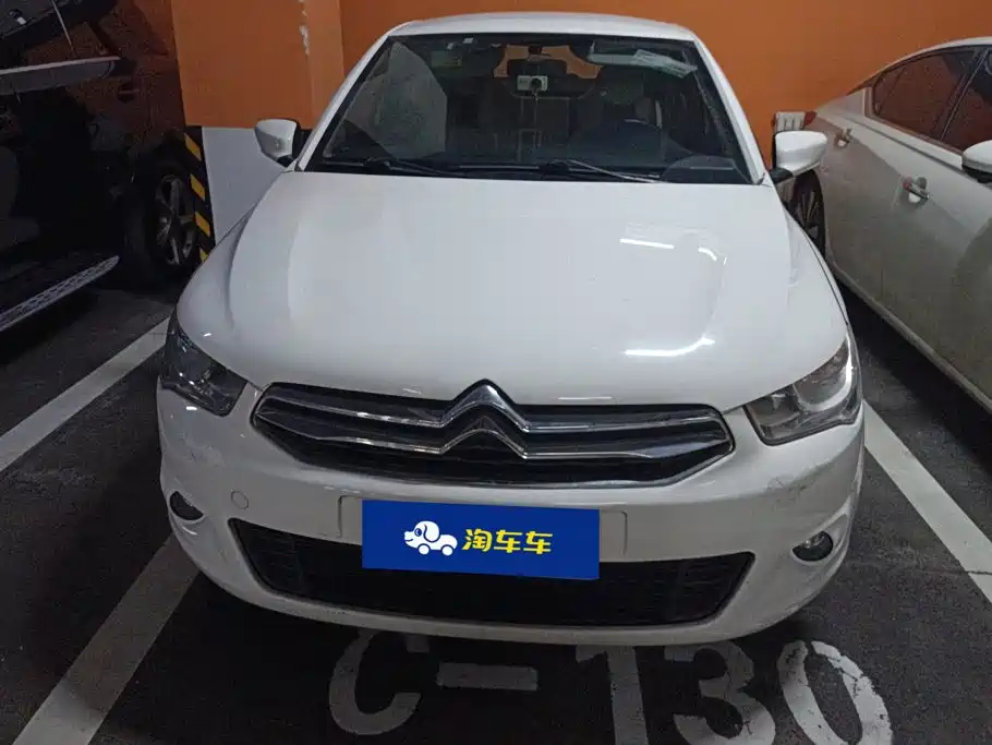 Citroen Elysee — миниатюра 2