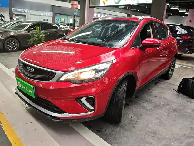 GEELY AUTOMOBILE EMGRAND GS