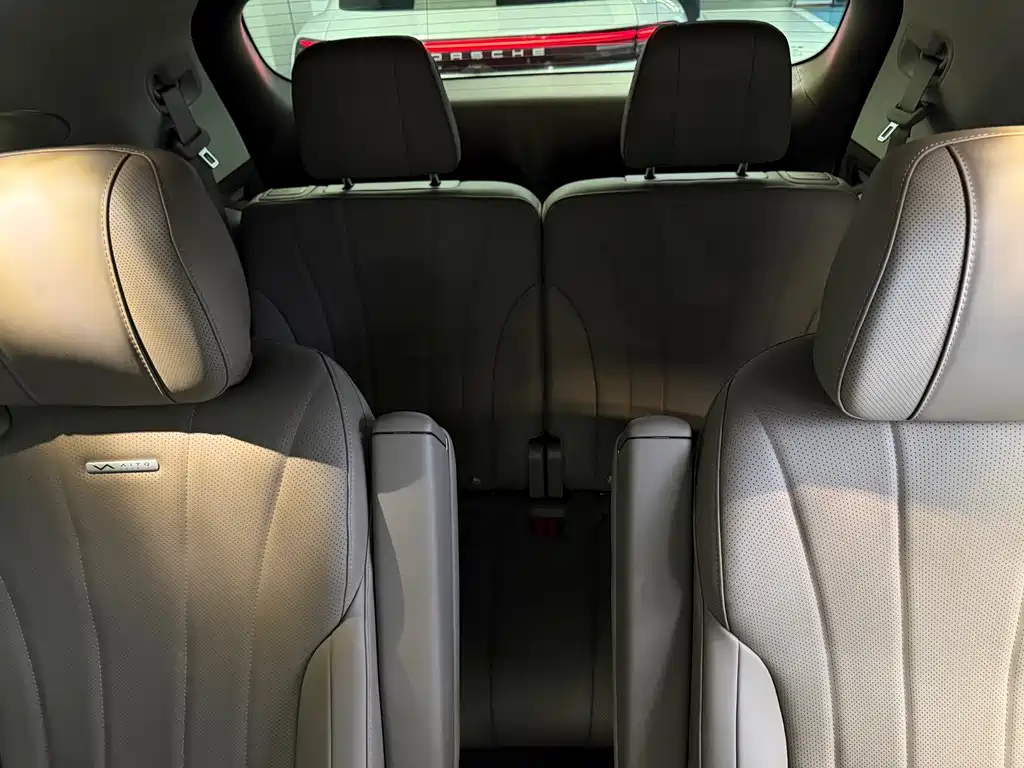 AITO ASK THE WORLD M7