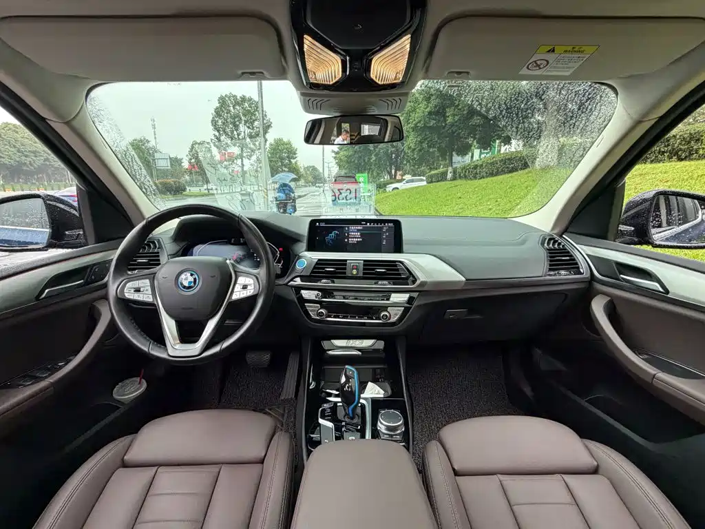 BMW iX3 — миниатюра 13