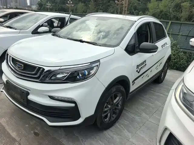 2020 Geely FC (Vision)