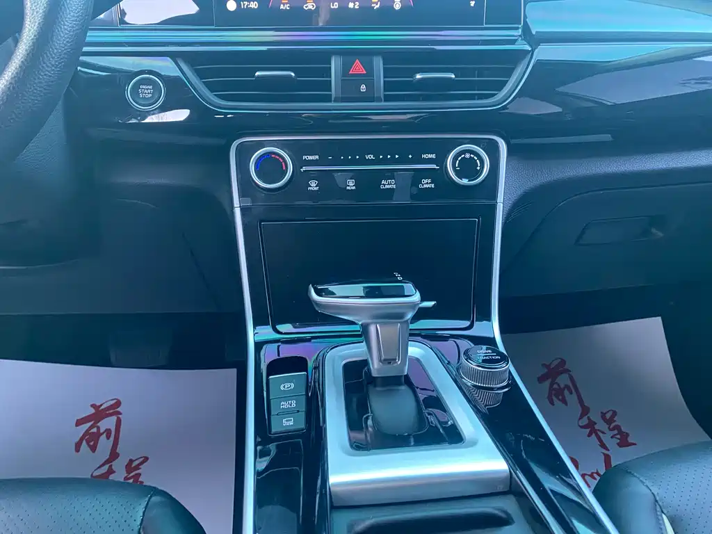 Kia Seltos — миниатюра 5