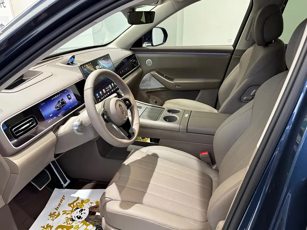 AITO ASK THE WORLD M7