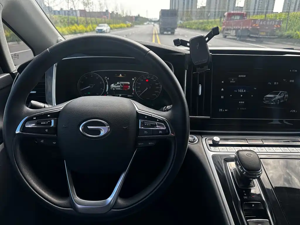 GAC Motor Trumpchi M8 — миниатюра 5