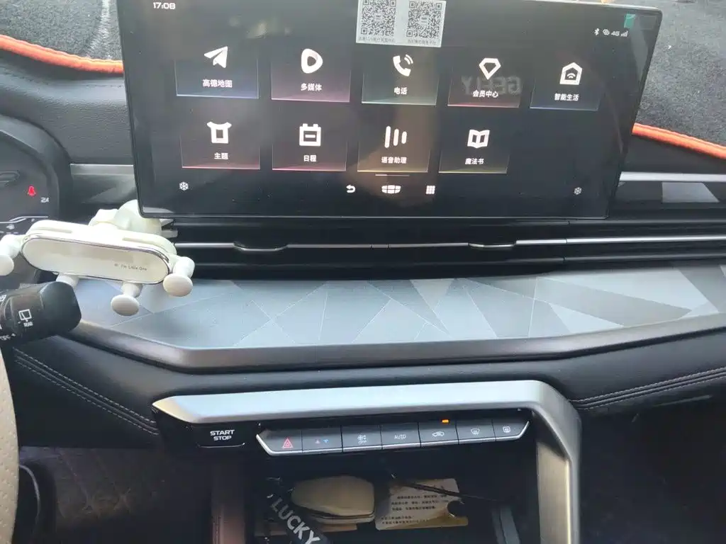 Geely Vision X6 — миниатюра 6