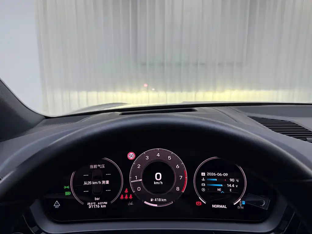 Porsche Cayenne 2024 Cayenne 3.0T