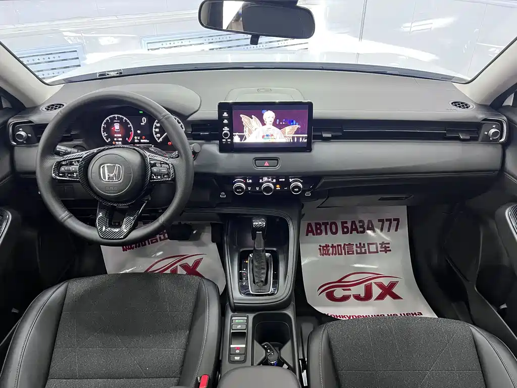 Honda Vezel — миниатюра 15