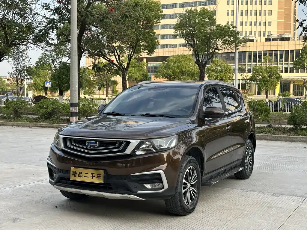 Geely Vision X6 2018