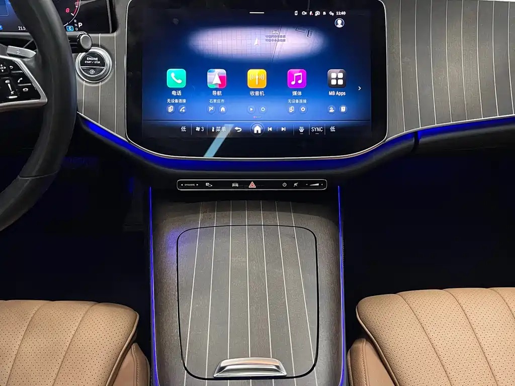 Mercedes-Benz E-Class E 2024 E 300 L Fashion