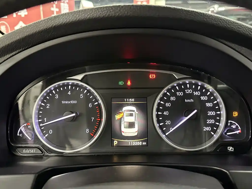 Geely Borui — миниатюра 28
