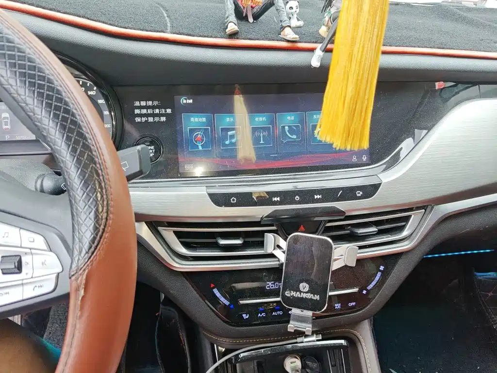 Changan CS35PLUS — миниатюра 14