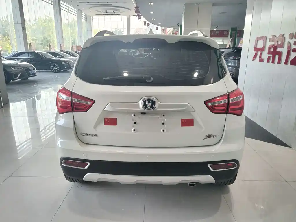 Changan CS35 — миниатюра 8