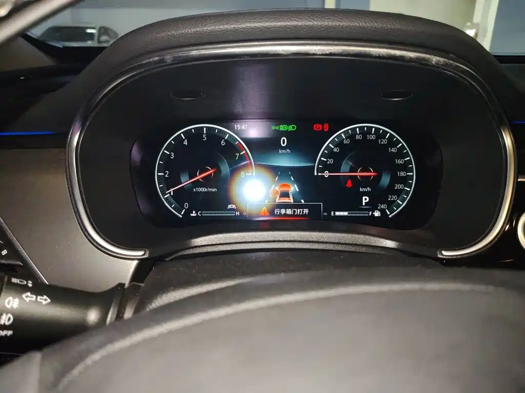Changan Ruicheng CC — миниатюра 12