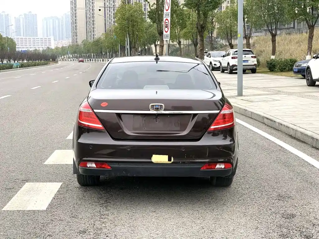 Geely Emgrand 2014 1.5L MT Elite