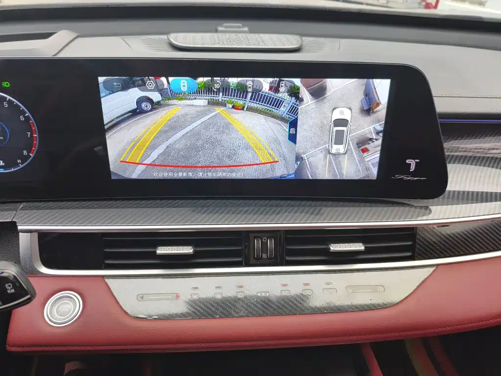 Chery Tiggo 7 PLUS — миниатюра 13