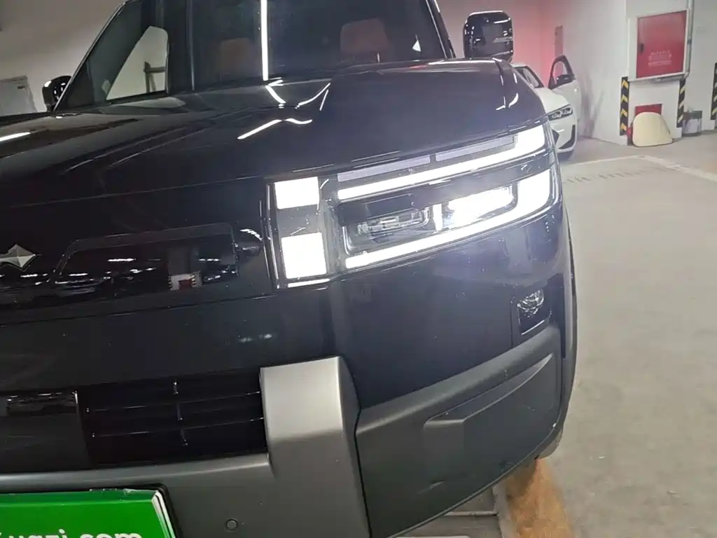 Fang Cheng Bao Ti 7 — миниатюра 24