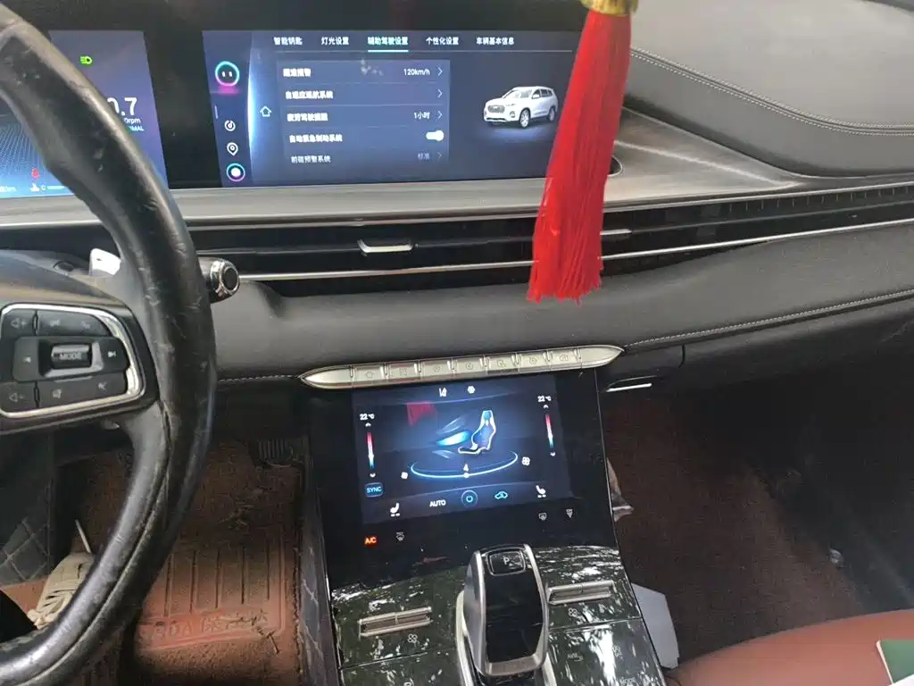 Chery Tiggo 8 PLUS — миниатюра 9
