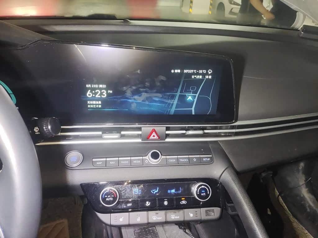 Hyundai Elantra 1.5 л 2024 г. Белый, пробег 20200 км