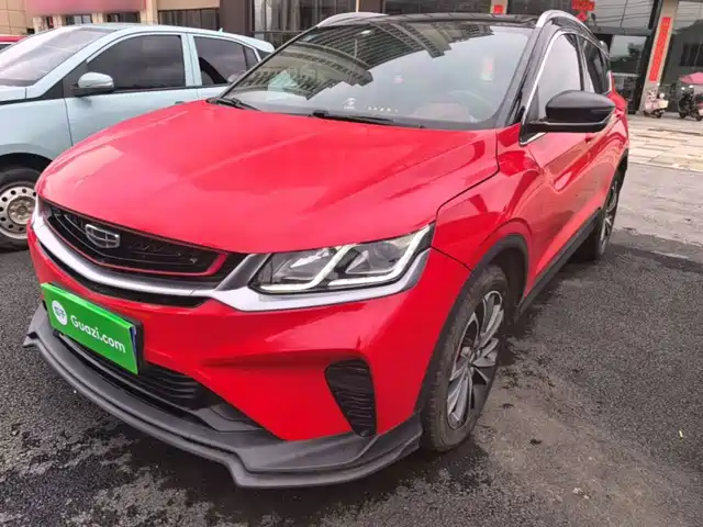 2020 Geely Coolray