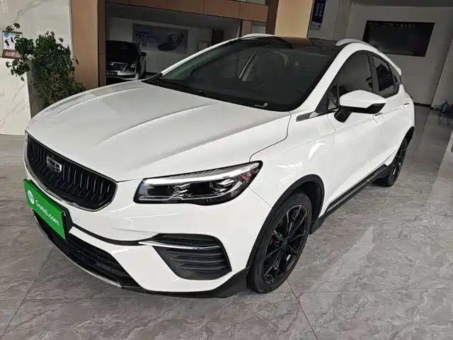 2023 Geely Emgrand