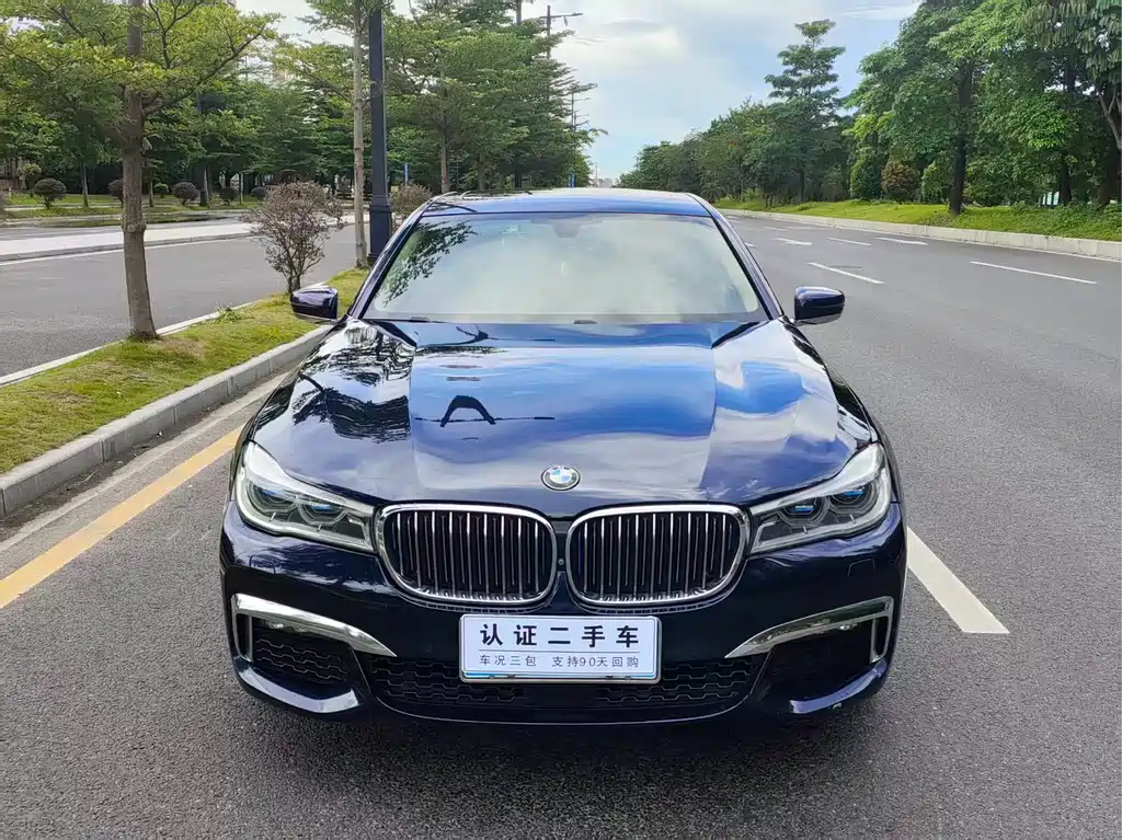 BMW 7 SERIES NEW ENERGY