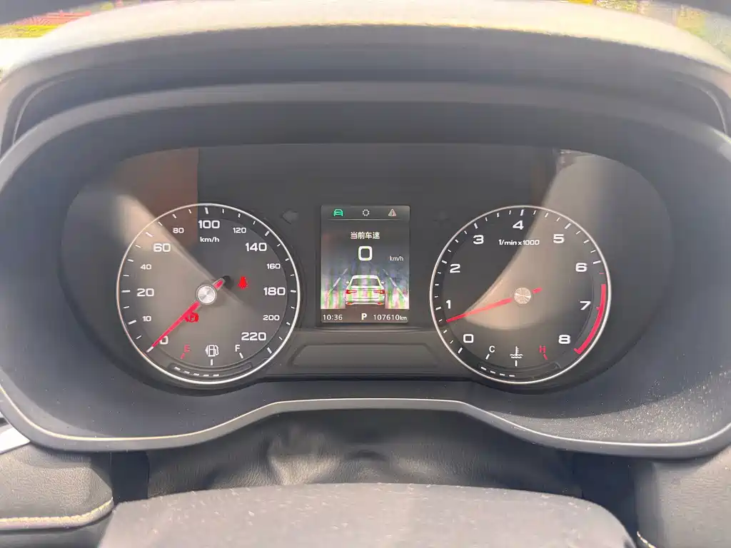 Roewe i5 — миниатюра 13