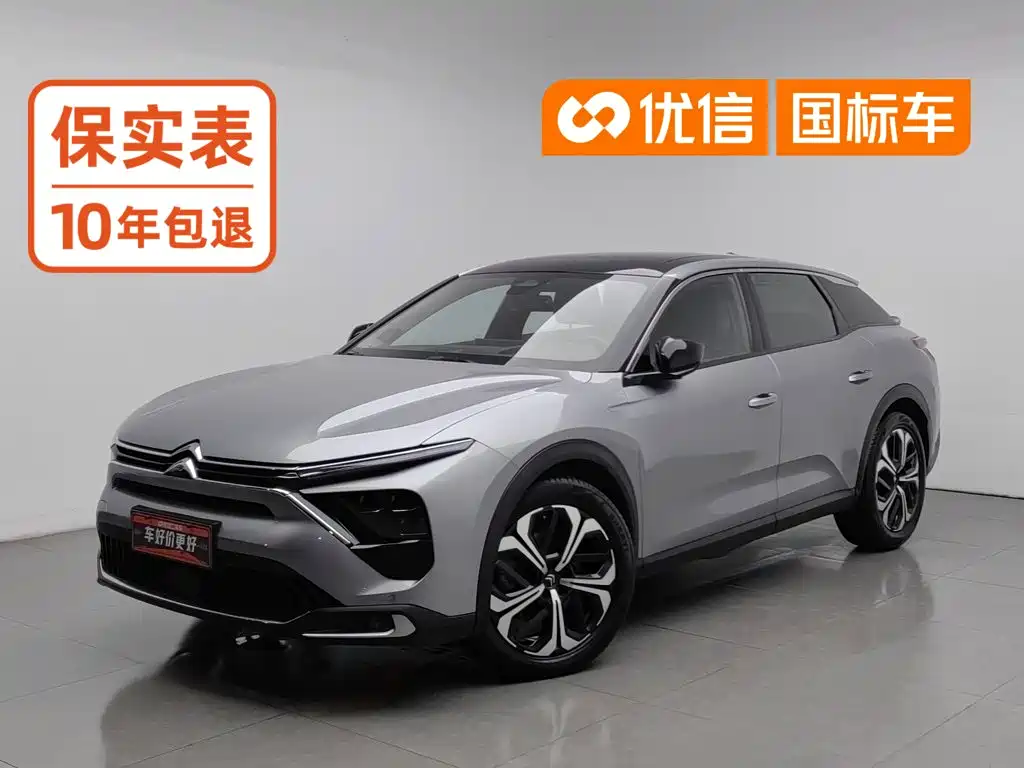 Citroen C5 X