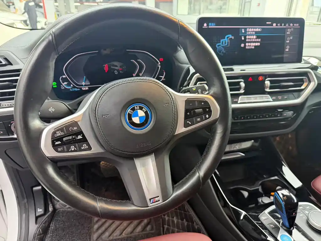 BMW iX3 — миниатюра 8