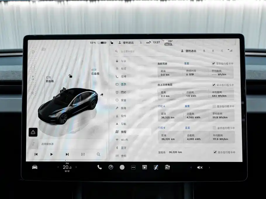 Tesla Model 3 — миниатюра 13