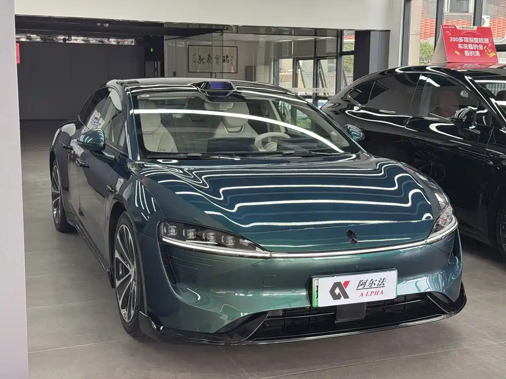 Zhijie Zhijie S7 — миниатюра 3