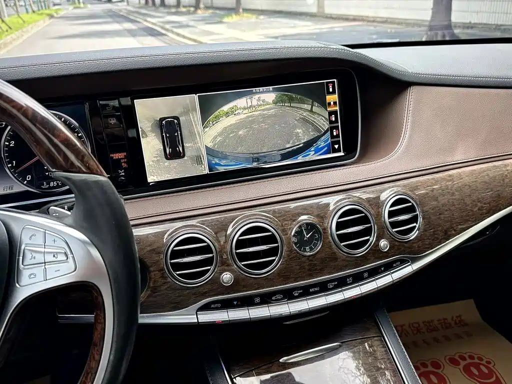 Mercedes-Benz S-Class — миниатюра 14
