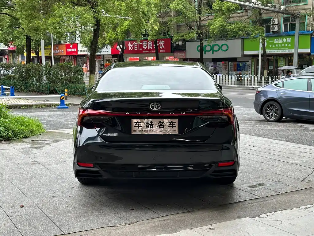 Toyota Avalon 2026 2.0L
