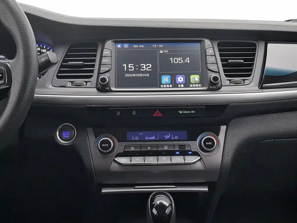 Hyundai Mistra — миниатюра 12