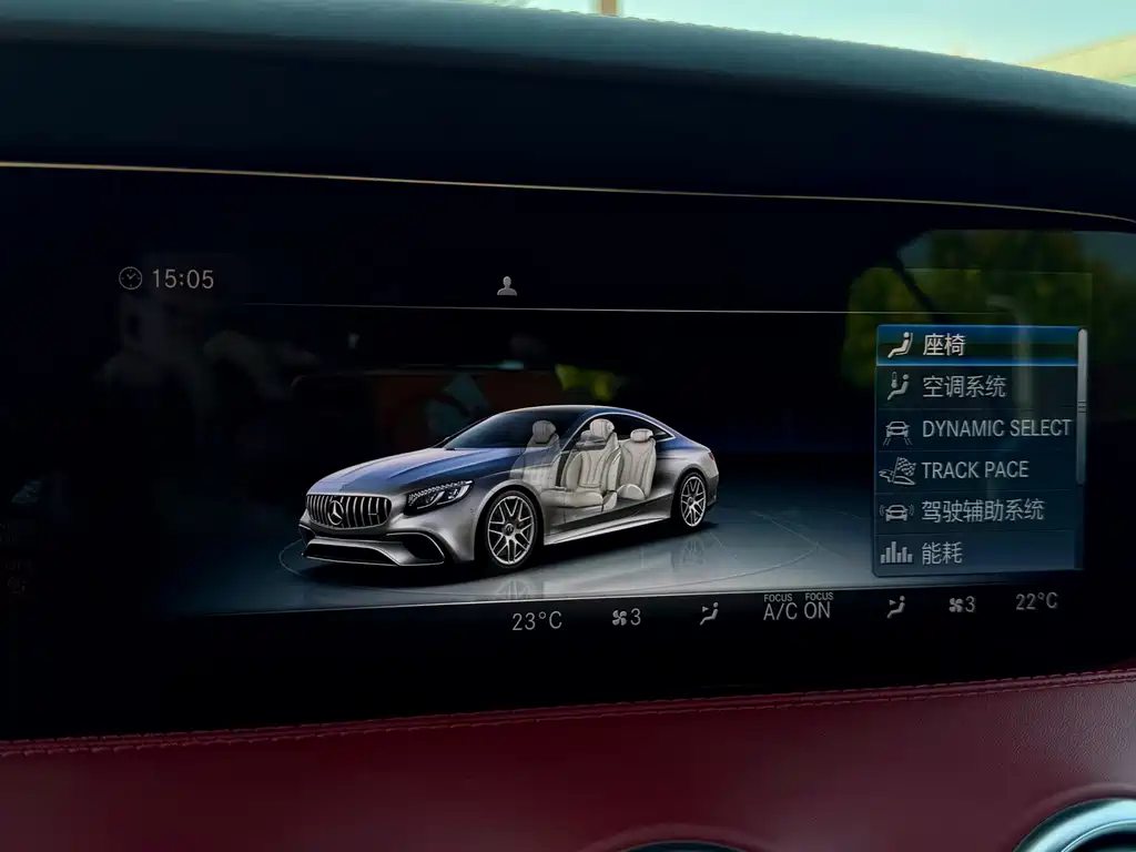 Mercedes-Benz S-Class AMG — миниатюра 13
