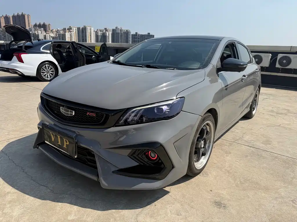 GEELY AUTOMOBILE BINRUI